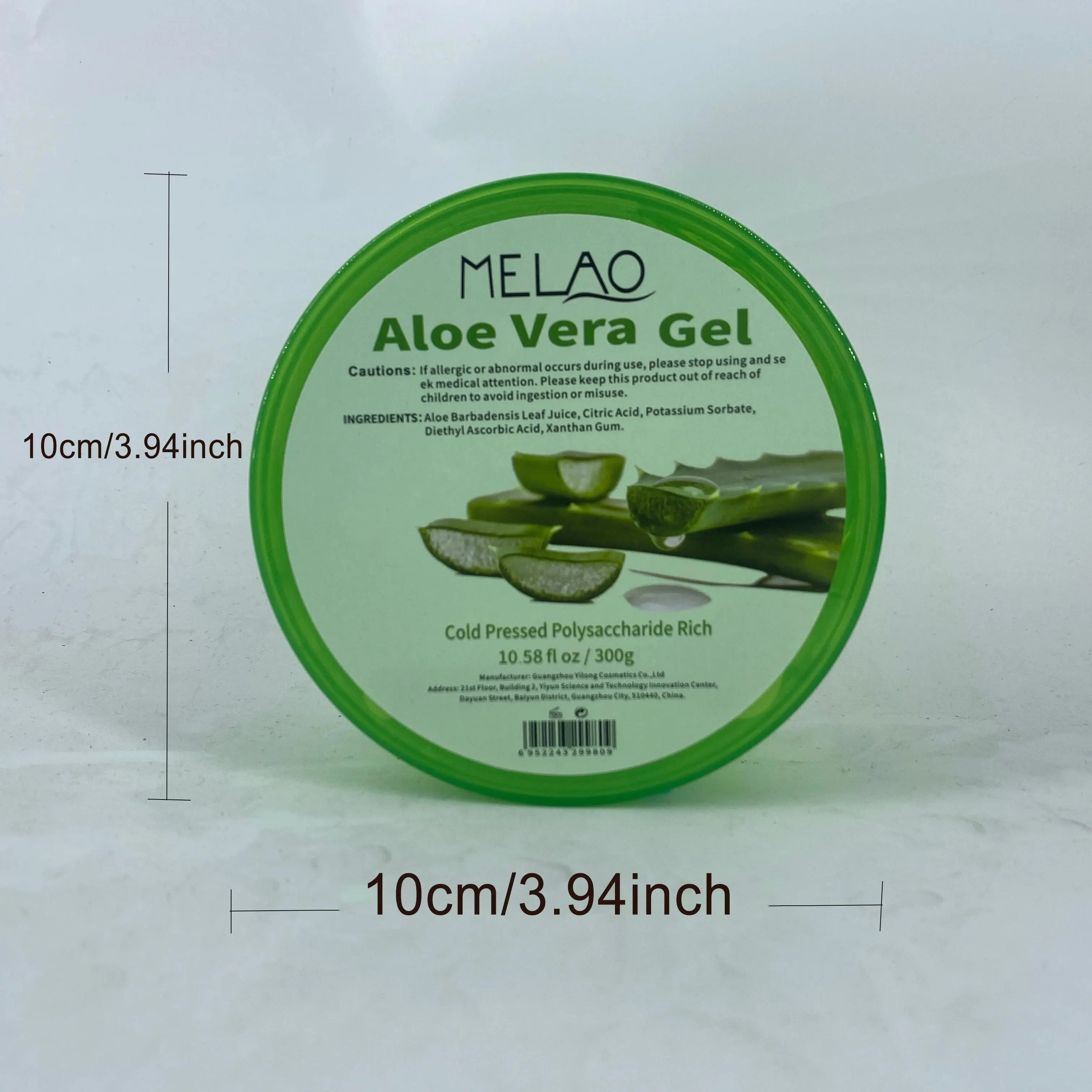 Melao Aloe Vera Extract Skin Lightening Moisturizing Soothing Natural Organic Aloe Vera Gel